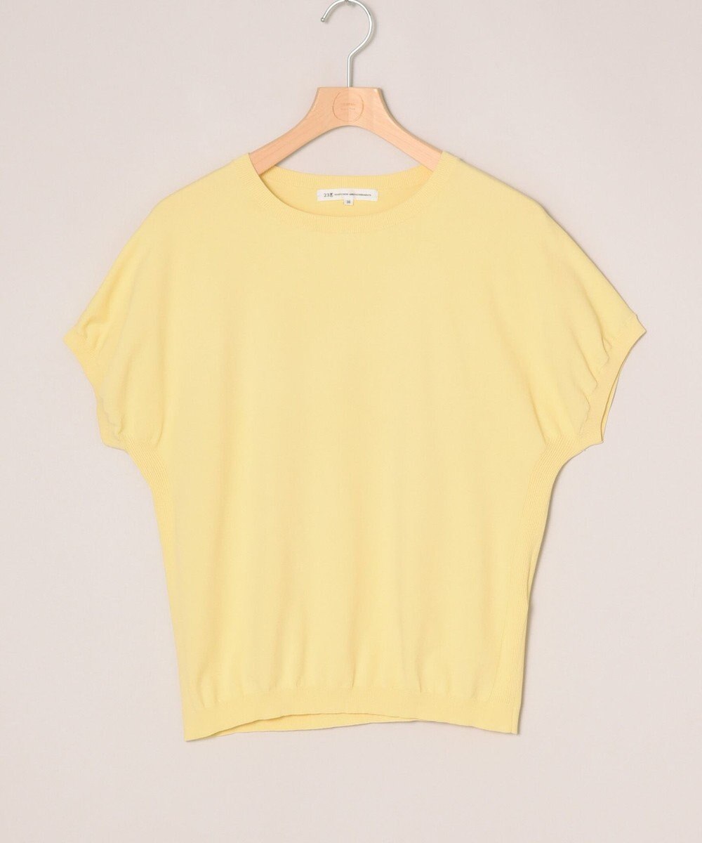 ONWARD Reuse Park 【23区】ニット春夏 