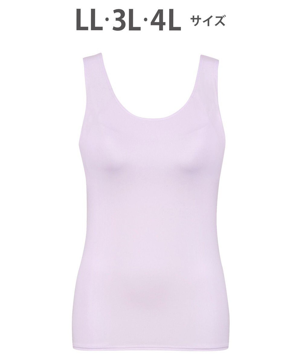 Wing インナー カップ付きノースリーブ 【シンクロブラトップ】 ラクなのにきれいなバストシルエット ウイング／ワコール ET1151 