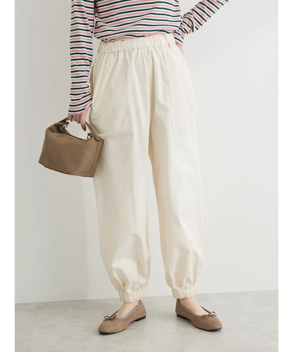 Green Parks ・ＥＬＥＮＣＡＲＥ　ＤＵＥ　ベイカージョガーパンツ 