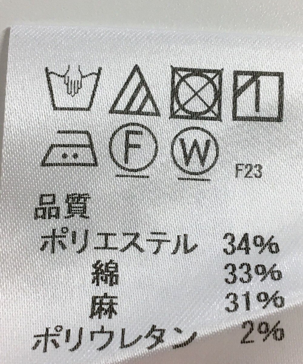ONWARD Reuse Park 【J.PRESS】ジャケット春夏 