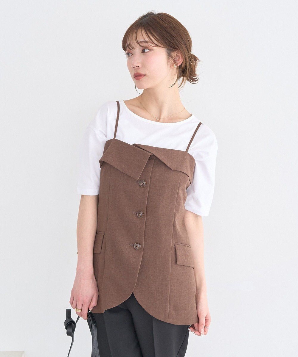 earth music&ecology 【セットアップ対応】フラップボタンビスチェ 