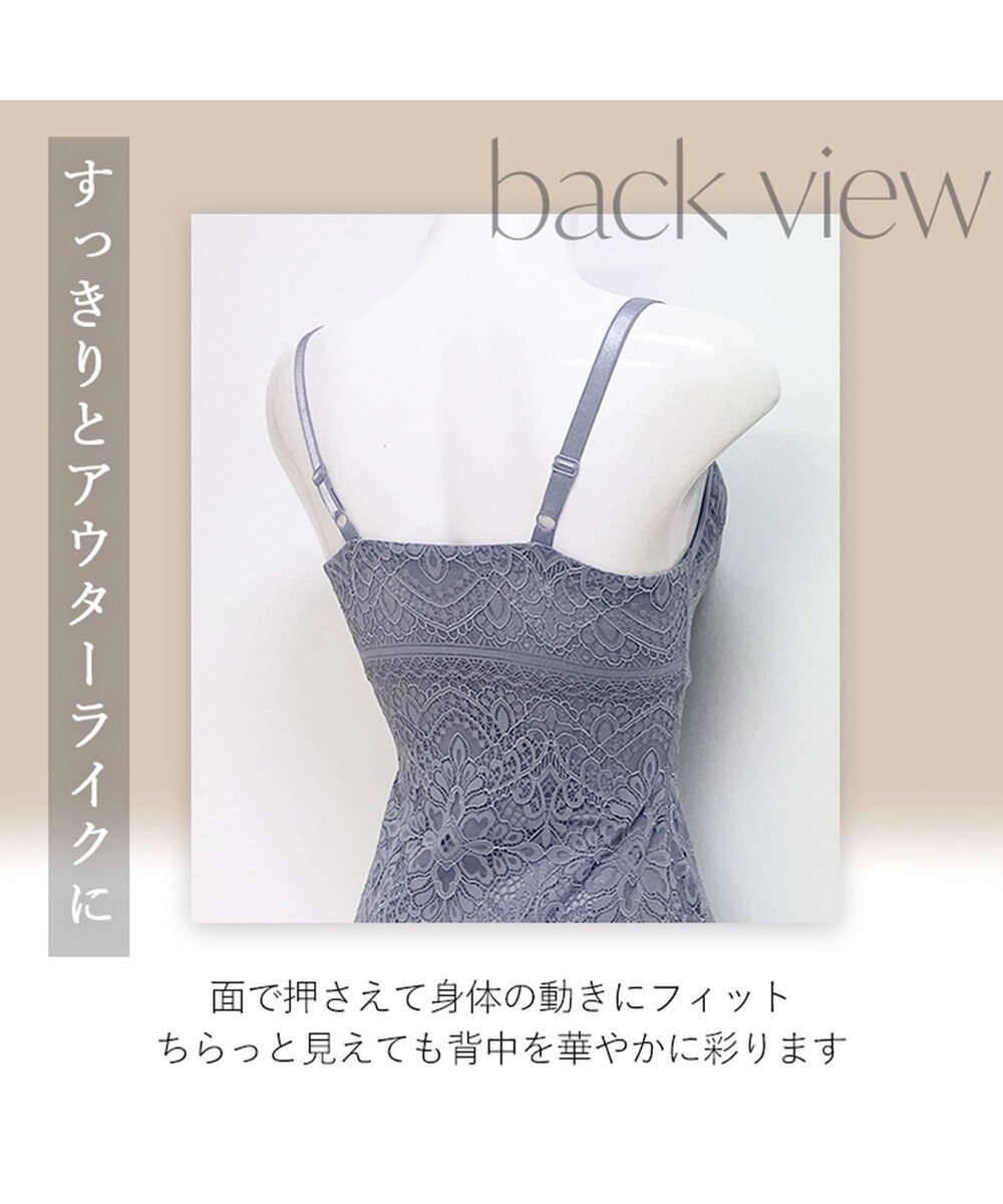 BRADELIS New York 【BRADELIS Me】 Perfumyプラスブラキャミ25A1 ノンワイヤー 補正下着 カップ付き ブラトップ バストアップ 