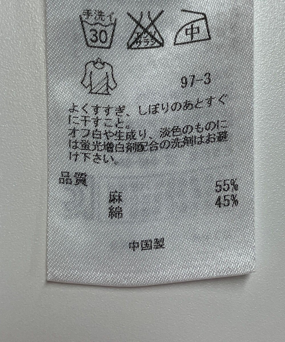 ONWARD Reuse Park 【組曲】ブラウス春夏 