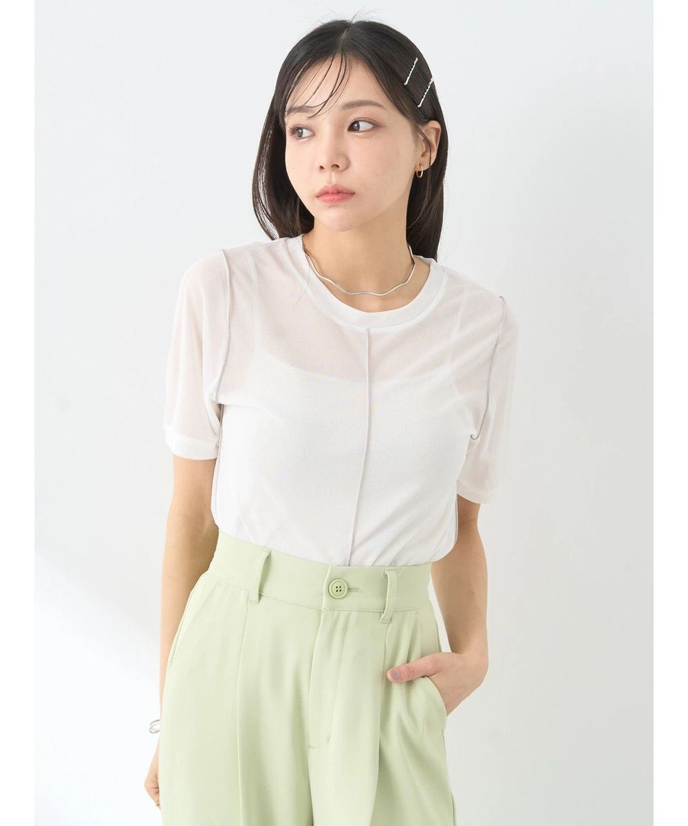 earth music&ecology シアーチュールプルオーバー 