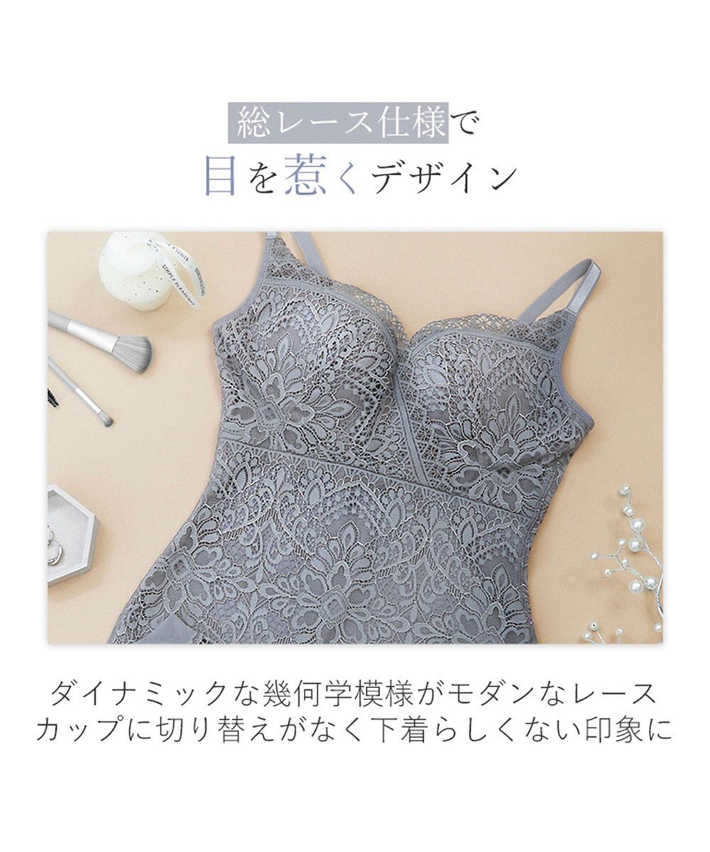 BRADELIS New York 【BRADELIS Me】 Perfumyプラスブラキャミ25A1 ノンワイヤー 補正下着 カップ付き ブラトップ バストアップ 