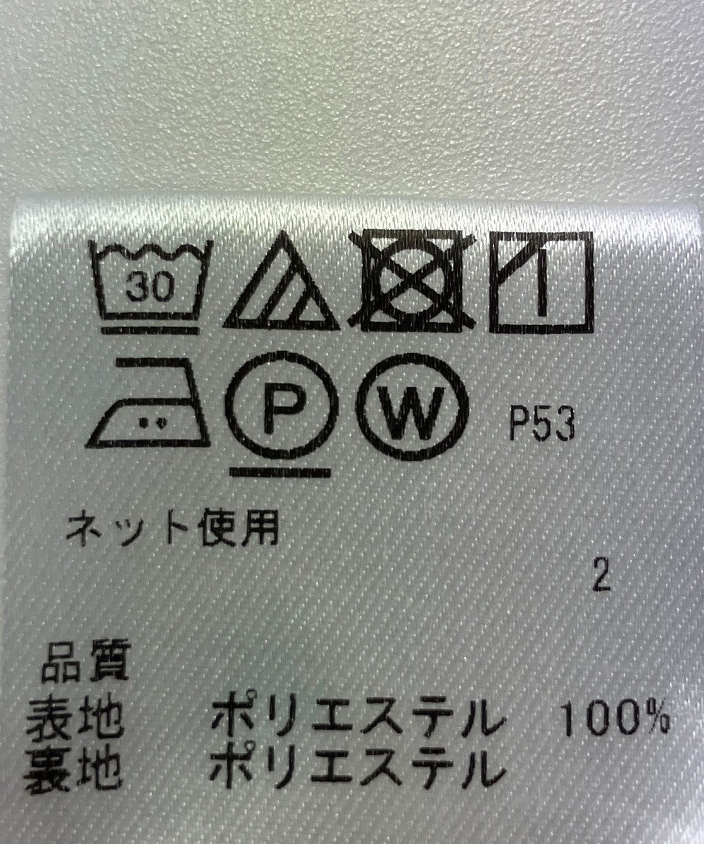 ONWARD Reuse Park 【any SiS】ワンピース春夏 