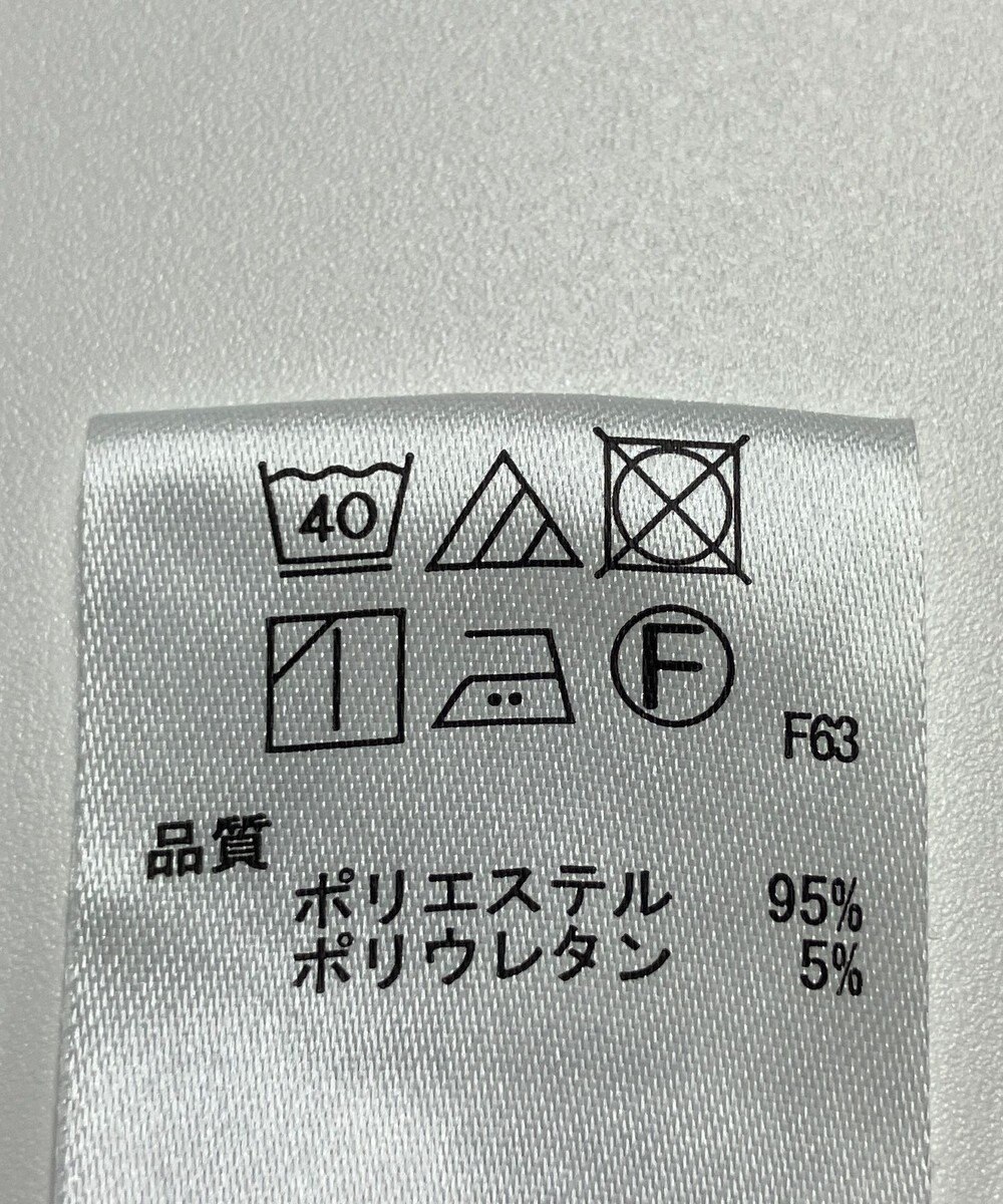 ONWARD Reuse Park 【any FAM】パンツ春夏 