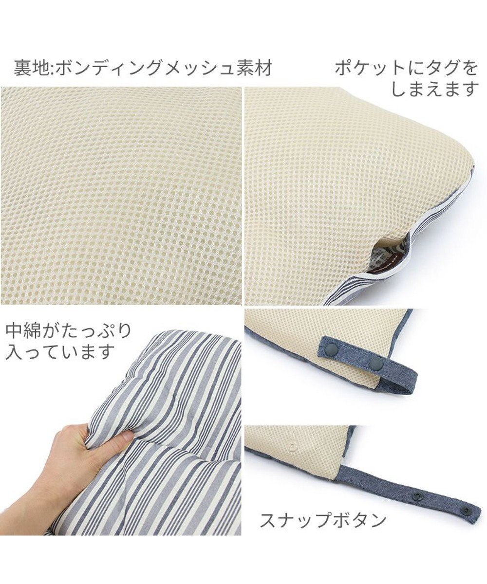 PET PARADISE ペットパラダイス クール カートクッション  《ストライプ柄》 