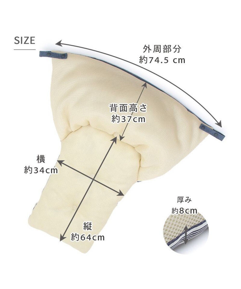 PET PARADISE ペットパラダイス クール カートクッション  《ストライプ柄》 