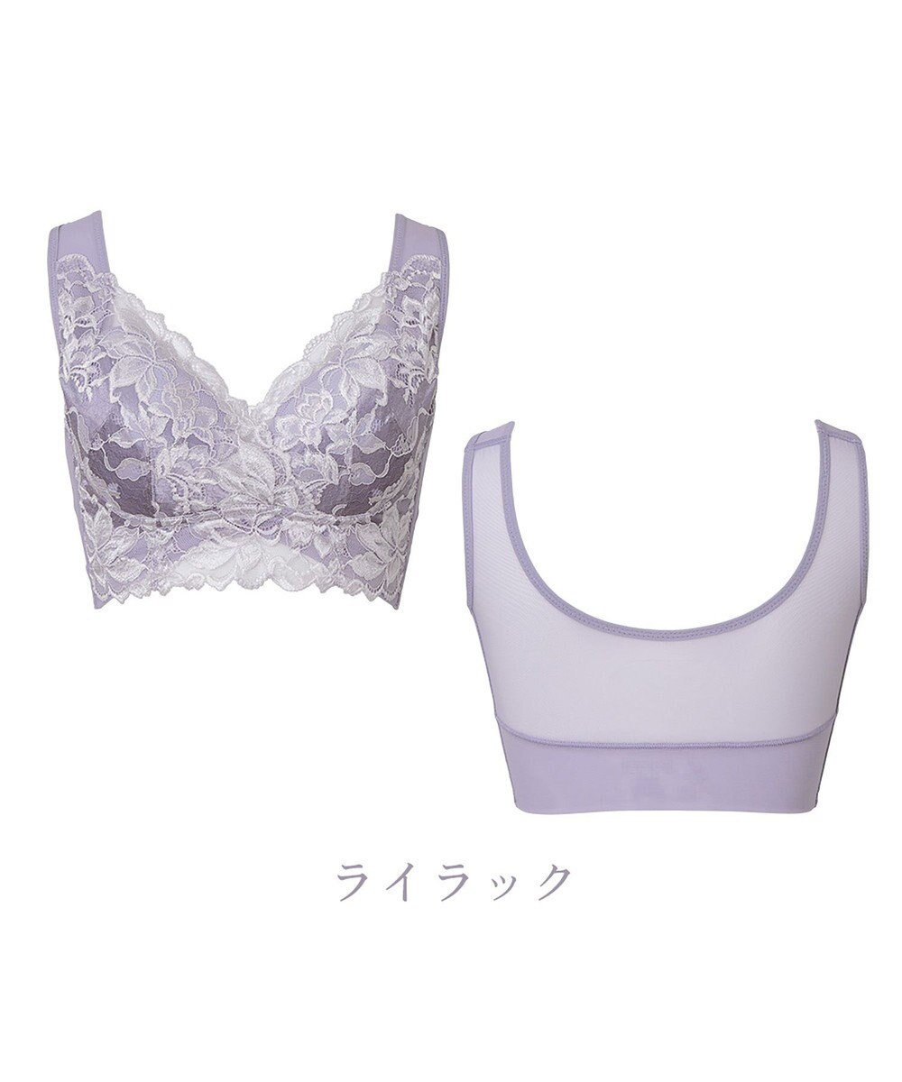 BRADELIS New York 【BRADELIS NewYork peace】シリーズ累計52万枚突破 ハートフルカップカシュクールブラ23 