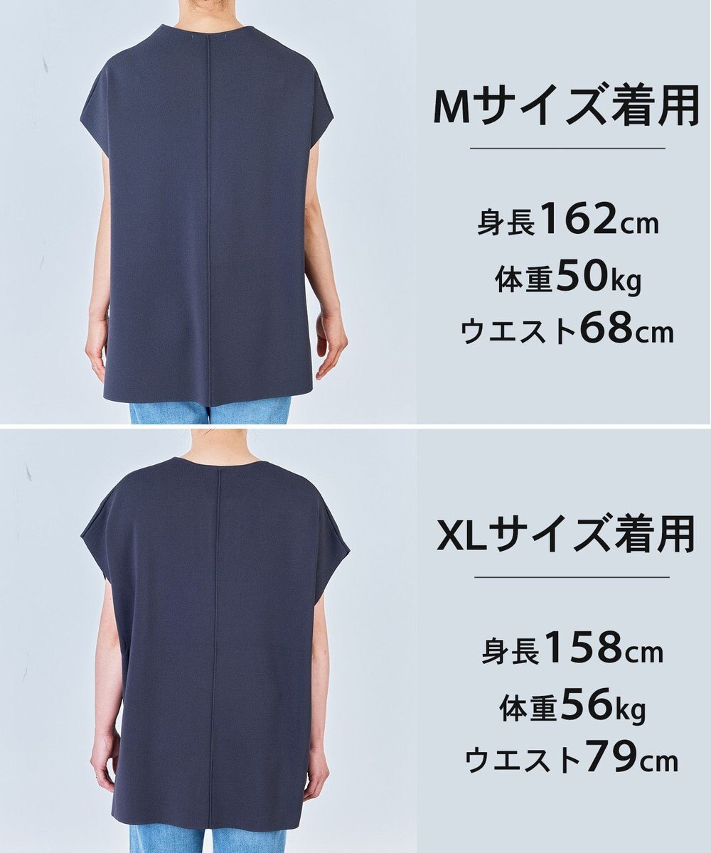UNFILO 【WEB限定カラー】スゴ機能美ニット キーネック ジレ 