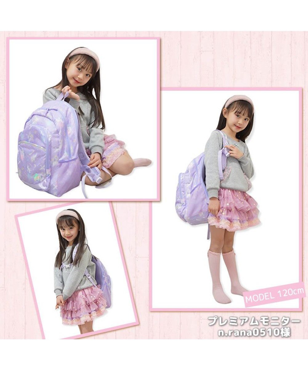 マザーガーデン ユニコーン 子供用リュックサック lサイズ 星空柄 Mother Garden ファッション通販 公式通販 オンワード クローゼット マザーガーデン ユニコーン 子供用リュックサック lサイズ 星空柄 Mother Garden ファッション通販 公式通販 オンワード クローゼット