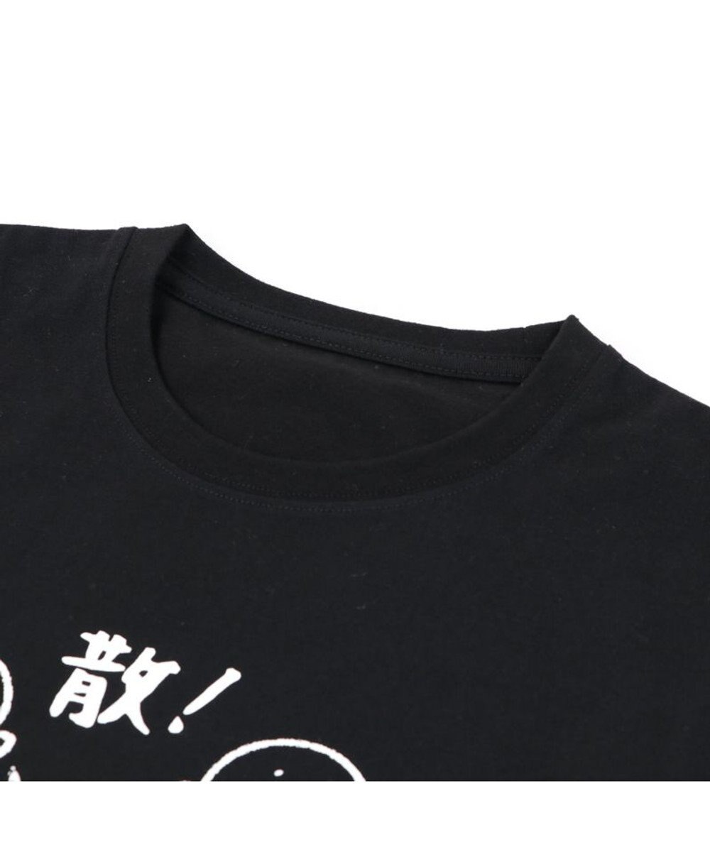 Mother garden 【ネット店限定】しろたん Tシャツ 半袖  《散！磁力柄》 黒色　S/M/L/XL レディース メンズ ユニセックス 男女兼用  コットン 綿  あざらし アザラシ かわいい キャラクター 半袖Ｔシャツ マザーガーデン 父の日ギフト 