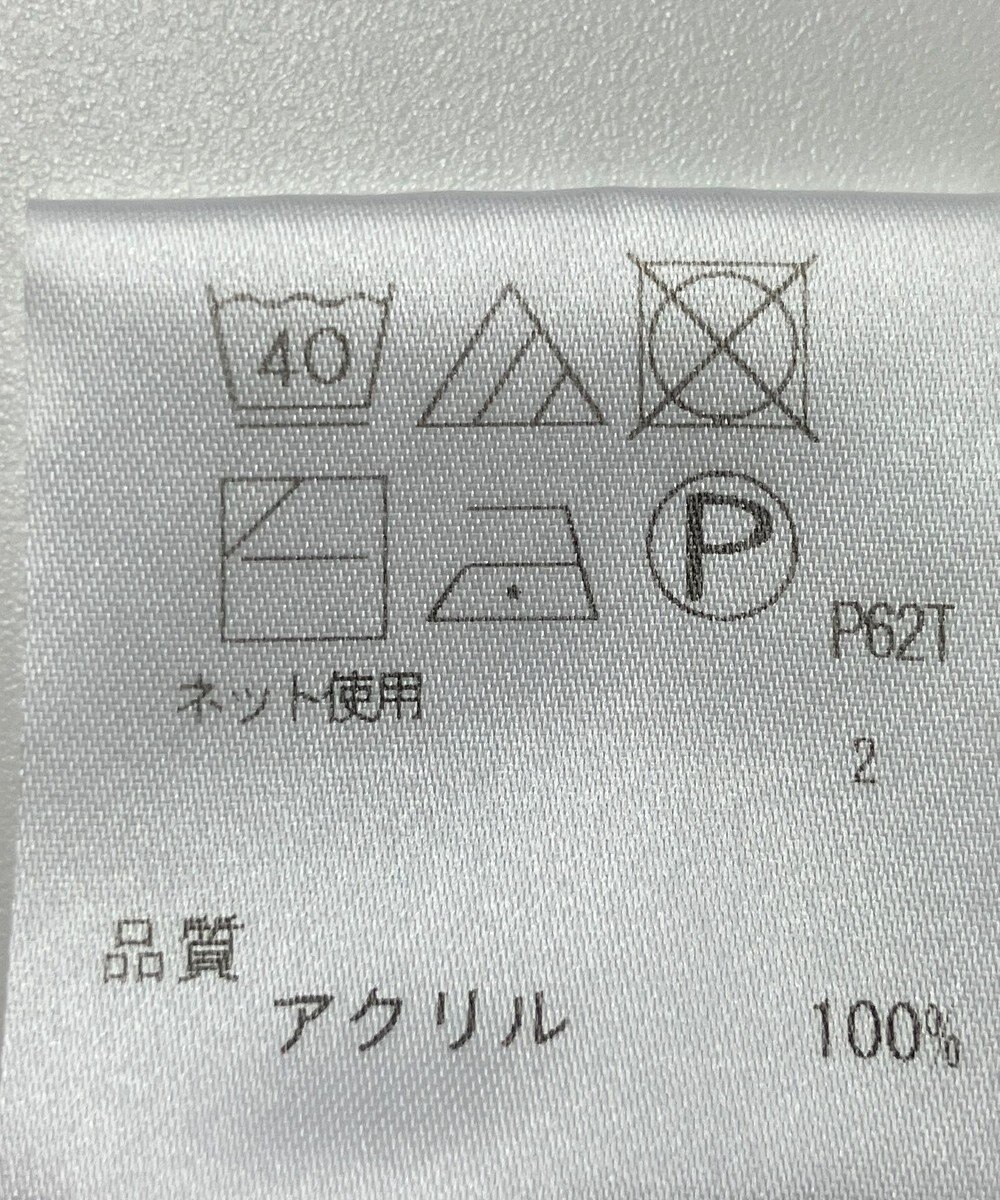 ONWARD Reuse Park 【any FAM】ニット秋冬 