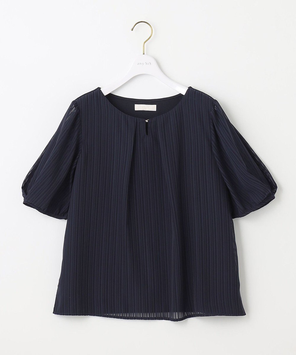 ANY SIS 【吸水速乾・UVケア・接触冷感】コンフォートジャージー ブラウス 