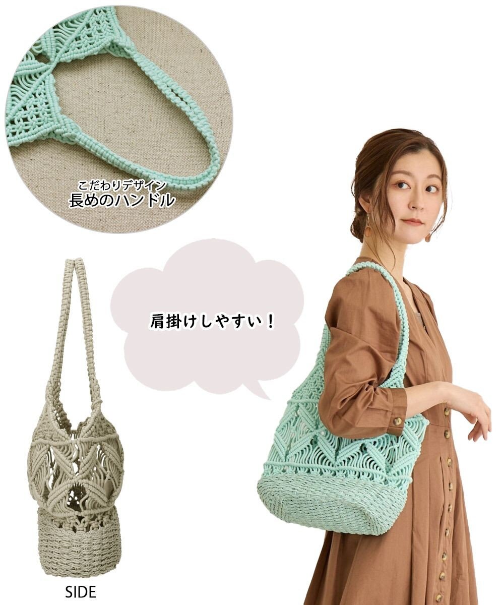 ROOTOTE 1149【カゴバッグ】LT.デリ.マクラメ-C 