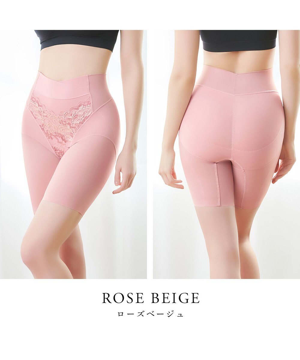 BRADELIS New York 【BRADELIS NewYork peace】綿混フィットレースガードル お尻と太ももの境目をしっかり作る補整ガードル 