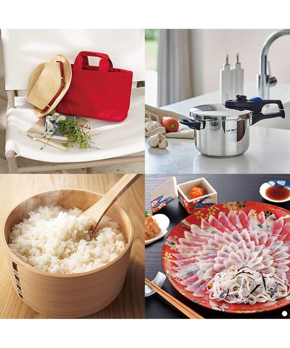 antina gift studio Mistral(ミストラル) e-order choice(カードカタログ) ＜English Lavender(イングリッシュラベンダー)＞ 