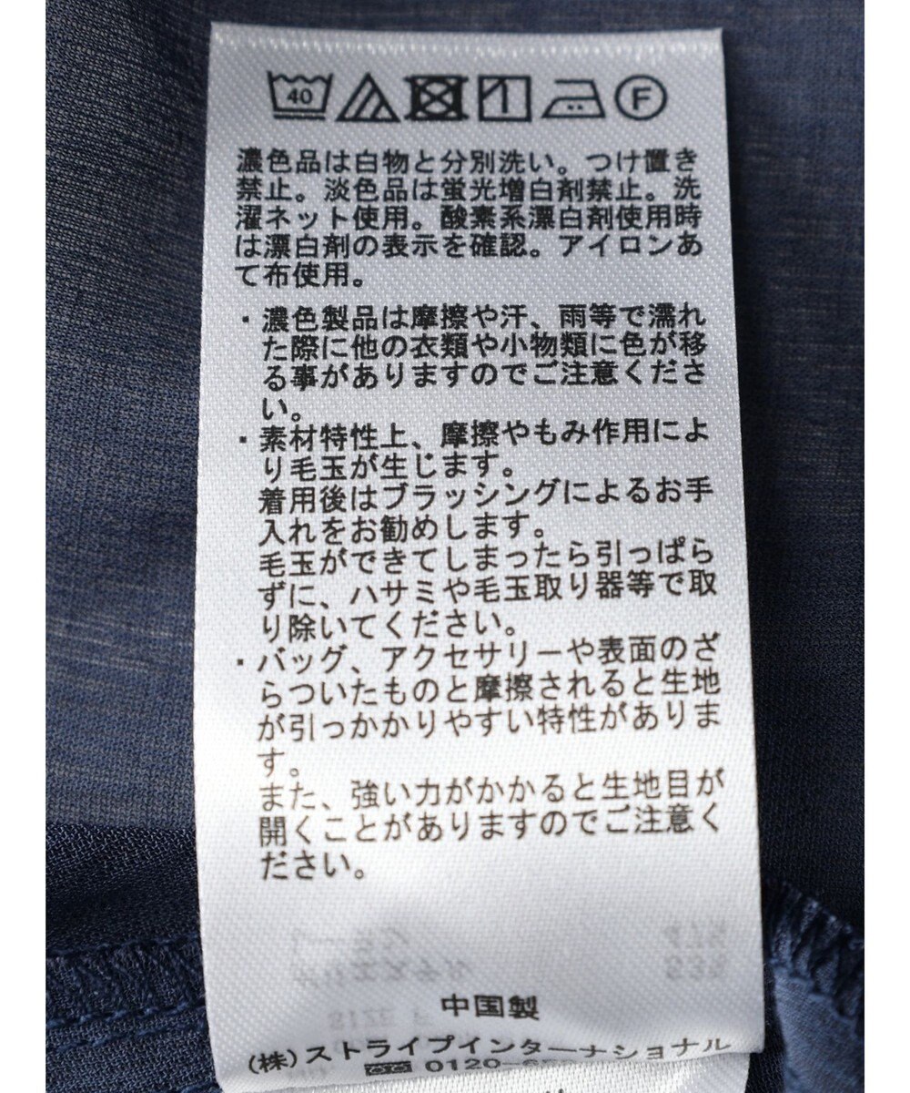 CRAFT STANDARD BOUTIQUE ヴィンテージボイルミルフィーユ襟付きシャツチュニック 