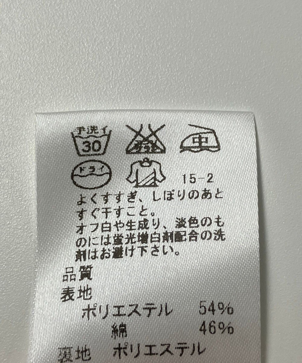 ONWARD Reuse Park 【J.PRESS】スカート春夏 