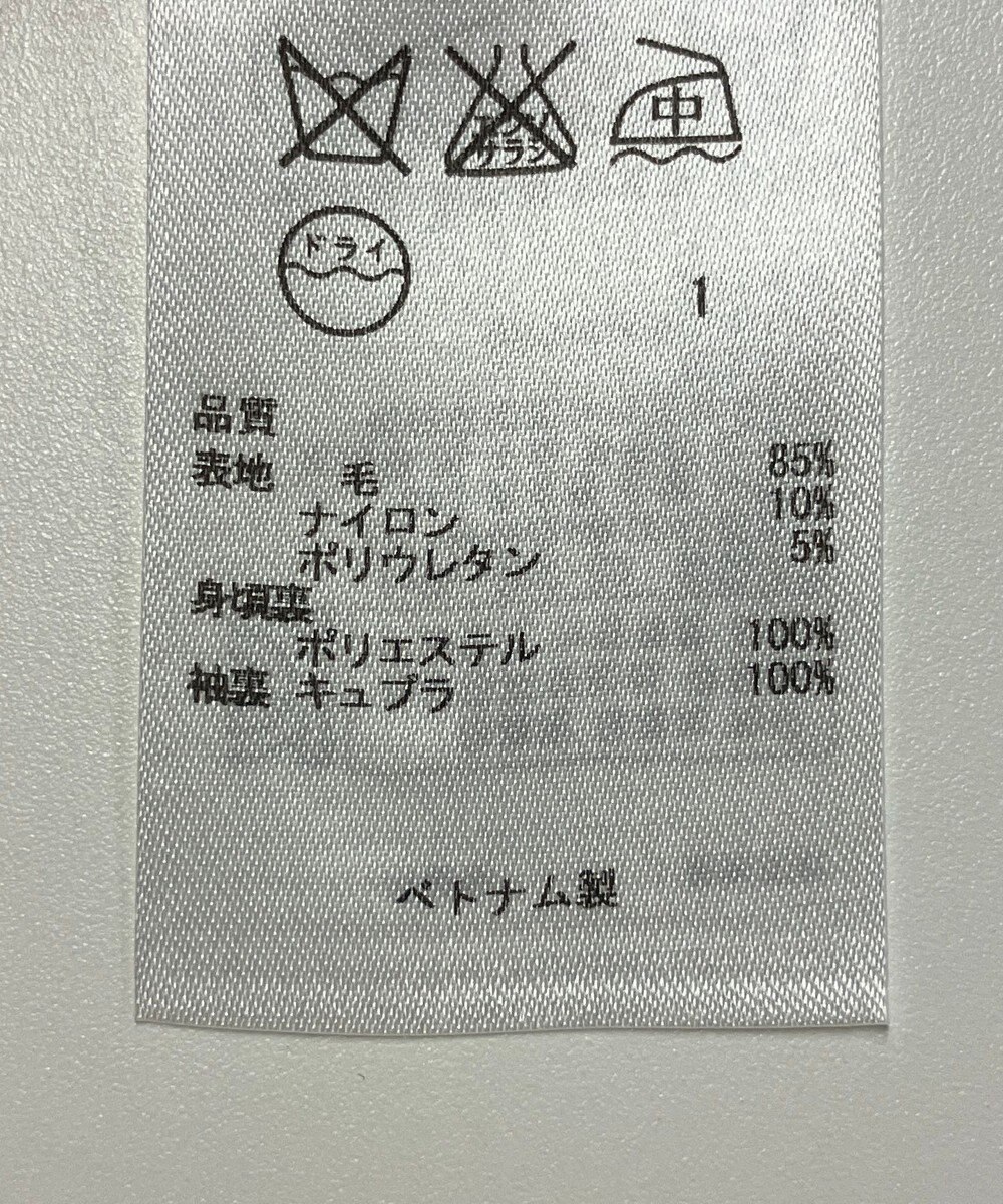 ONWARD Reuse Park 【23区】ジャケット春夏 