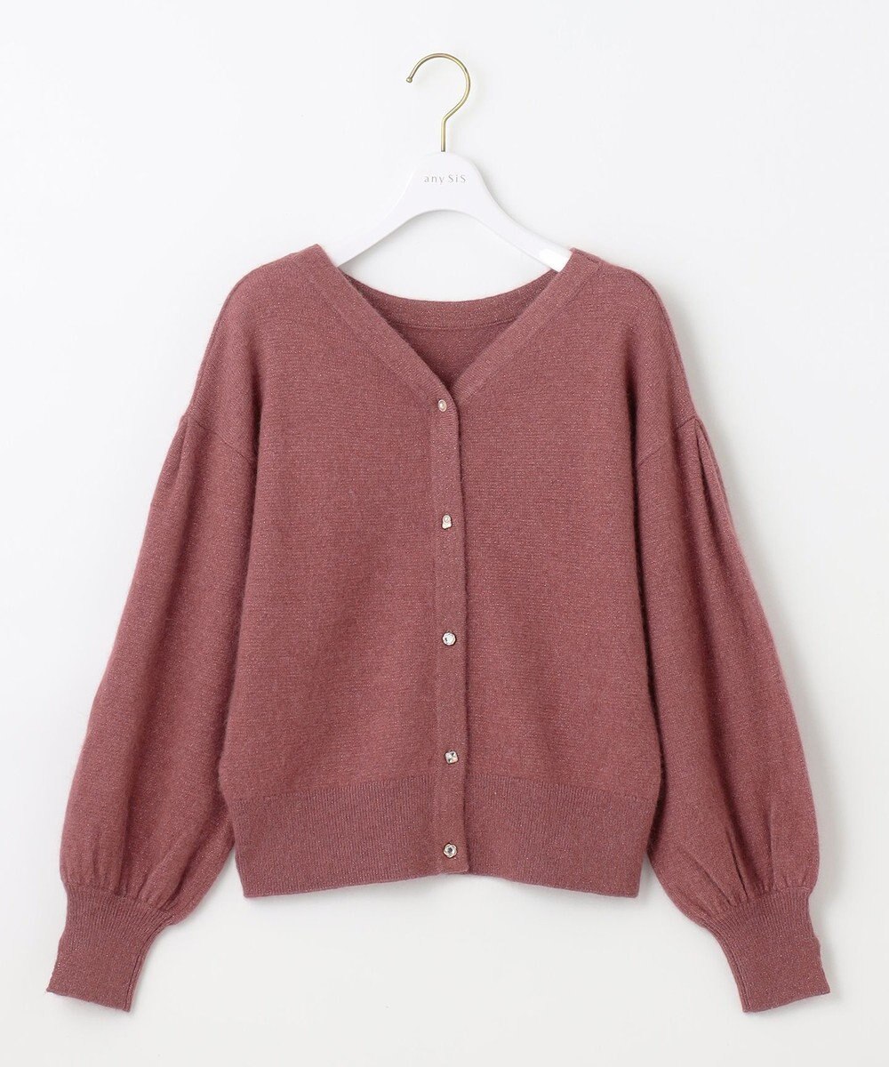 ANY SIS 【2WAY】ウールブレンド ニット 
