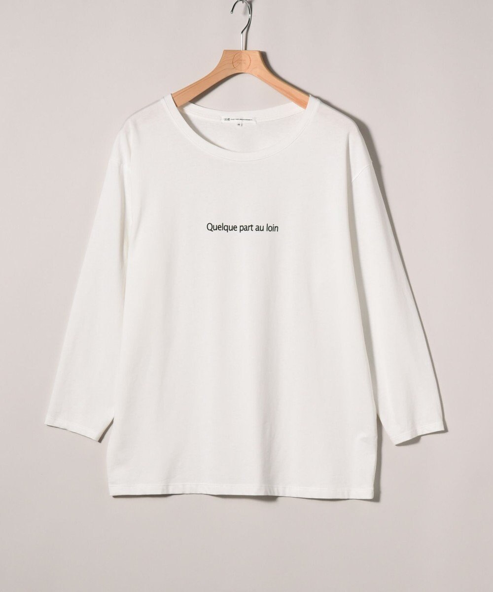 ONWARD Reuse Park 【23区】カットソー秋冬 