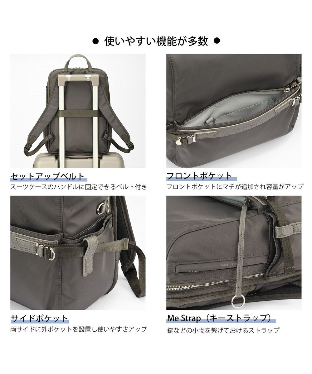 ACE BAGS & LUGGAGE W&.Day/Night リッカノーツ スクエアリュック A4サイズ 14.0インチPC収納 19162 ダブルアンド 