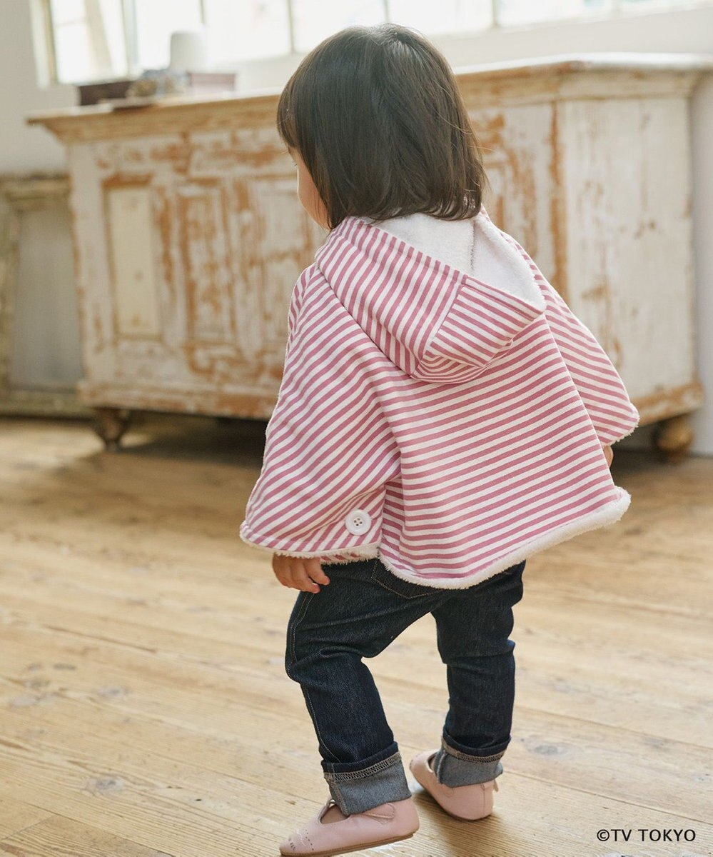 組曲 KIDS 【90㎝】シナぷしゅなりきり マント 