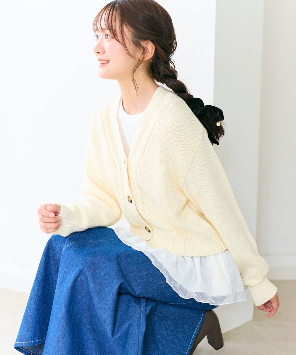 Feroux ゆるニット カーディガン 