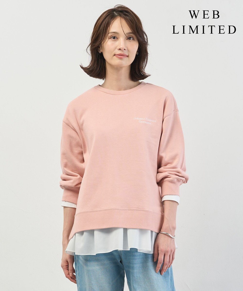 J.PRESS LADIES S 【WEB限定】ロゴ裏毛 スウェット 