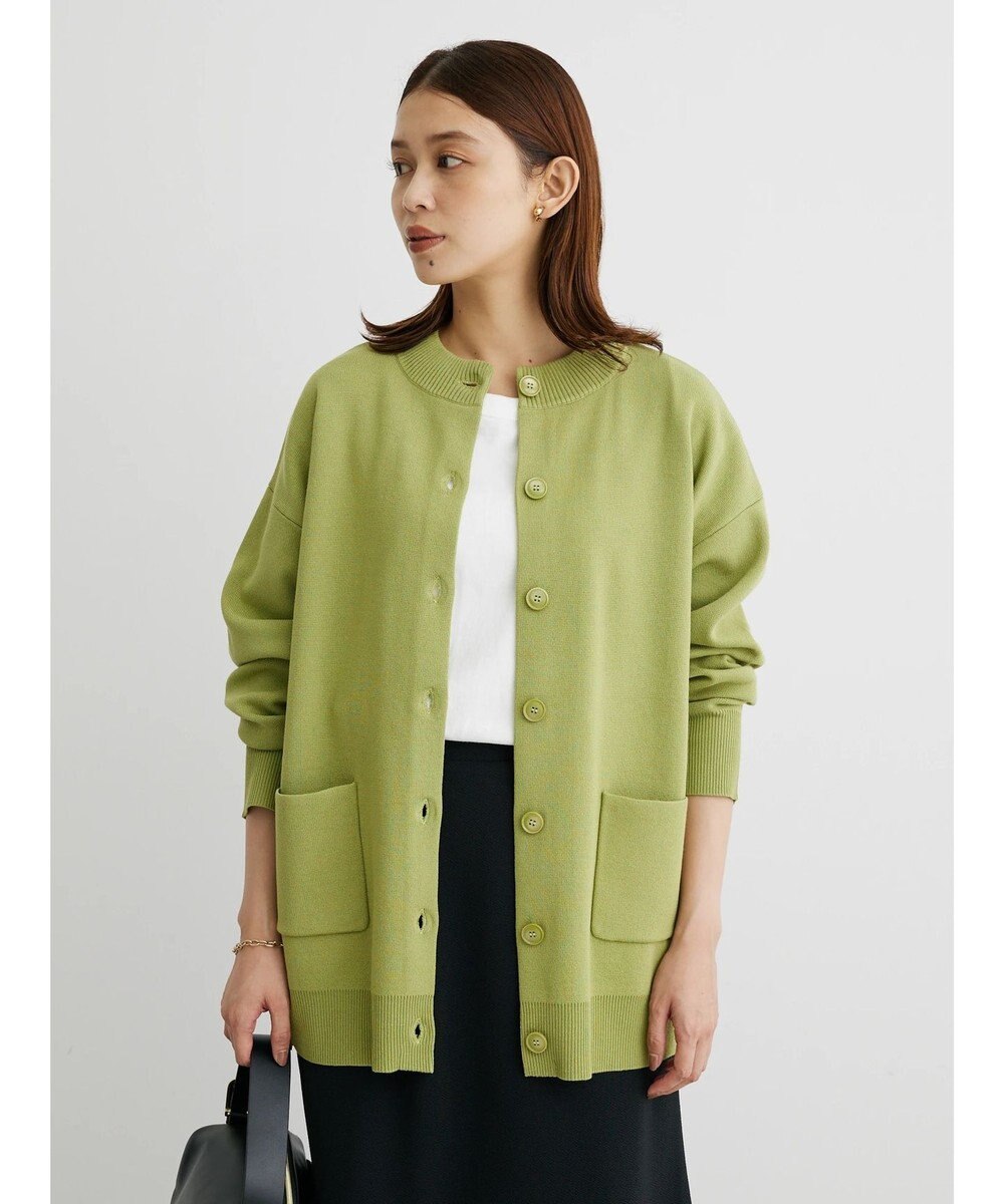 Green Parks ミドル丈モックネックカーディガン 