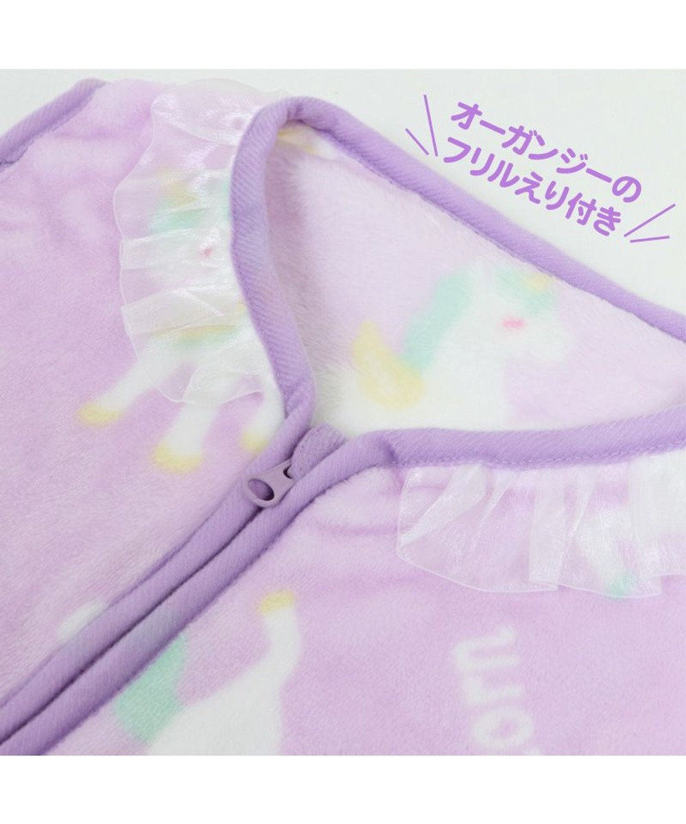 Mother garden マザーガーデン ユニコーン ふわふわ キッズ スリーパー 《ポップ柄》 M/L サイズ あったかベスト 