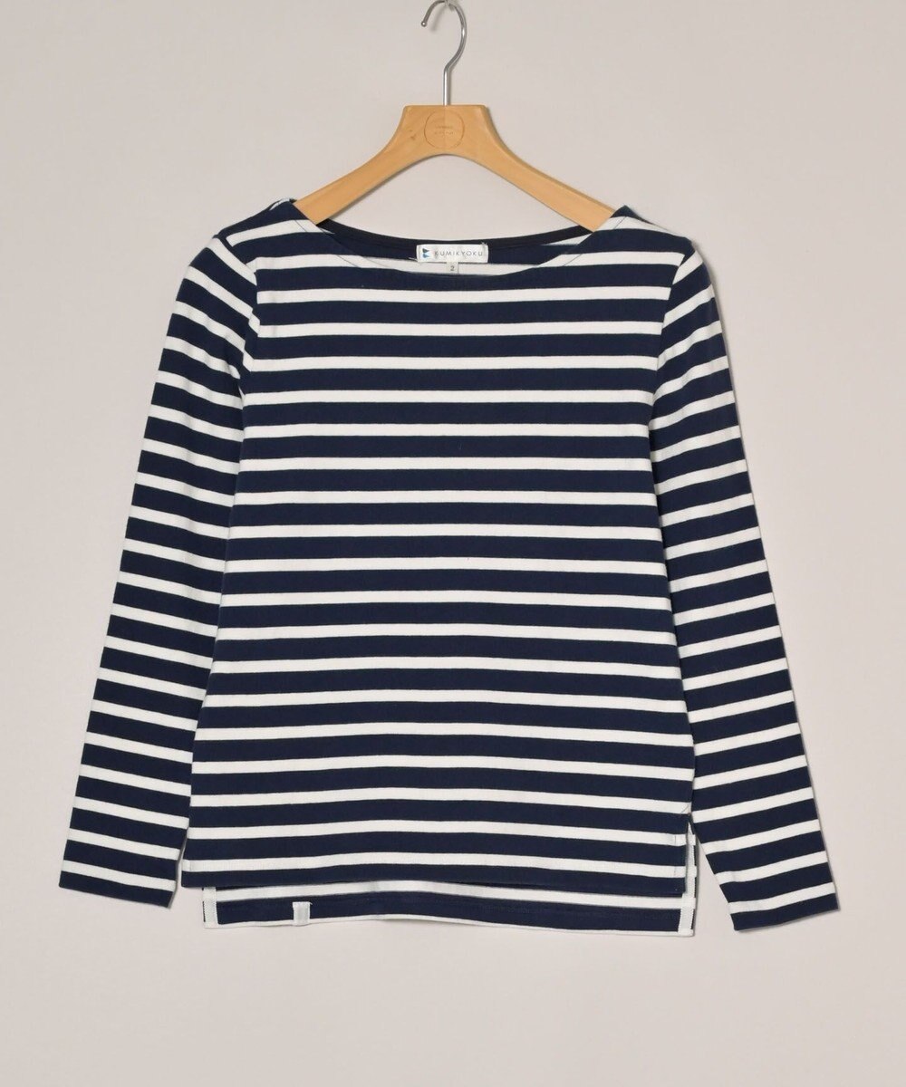 ONWARD Reuse Park 【組曲】ニット秋冬 