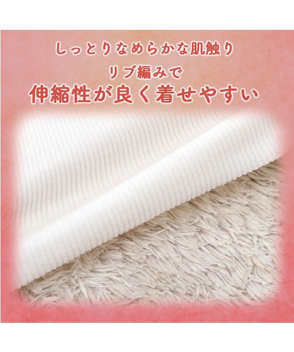 PET PARADISE ペットパラダイス プレミアム ぺティヒート スキッパーＴシャツ 中型犬 大型犬 