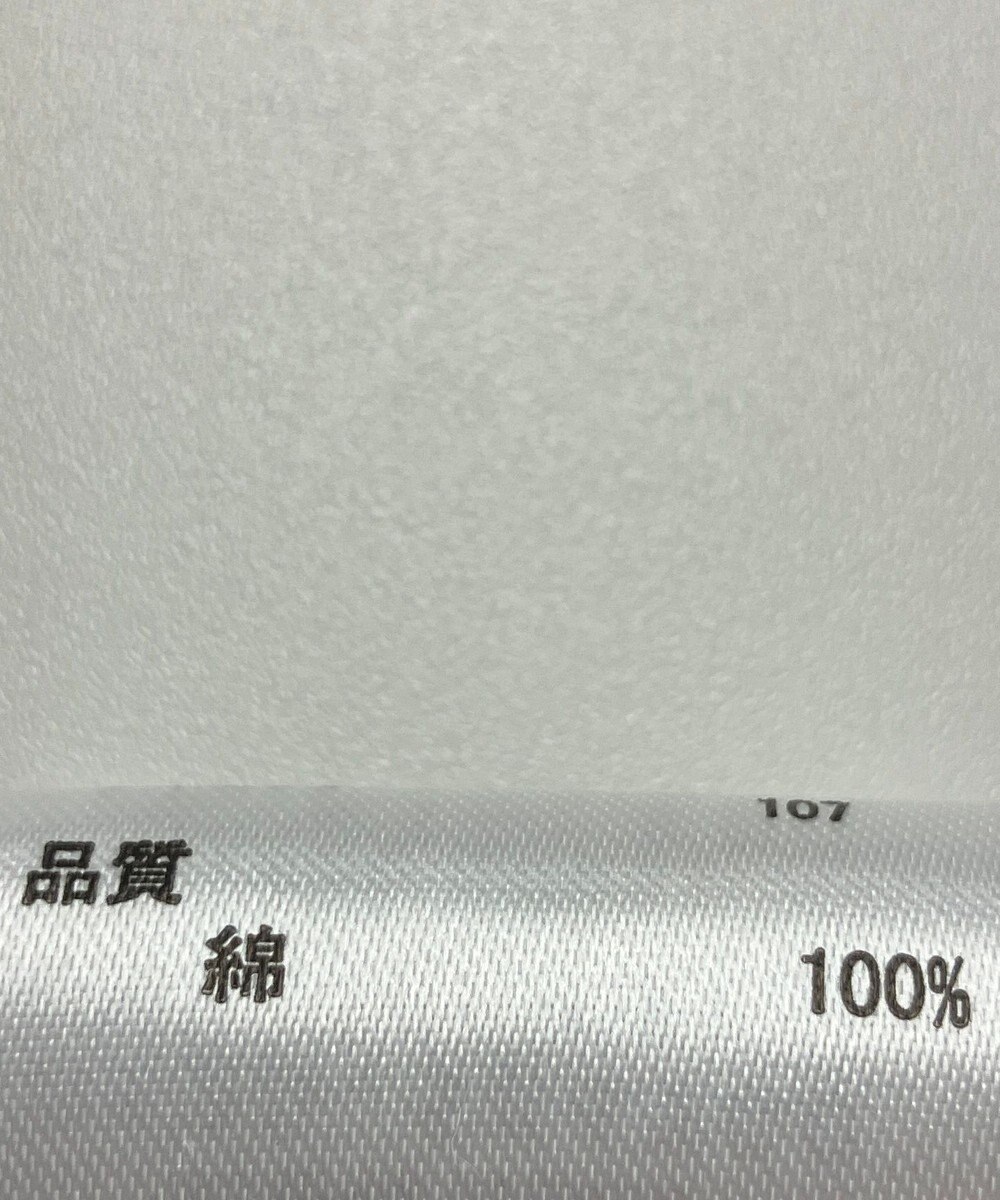 ONWARD Reuse Park 【any FAM】カットソー春夏 