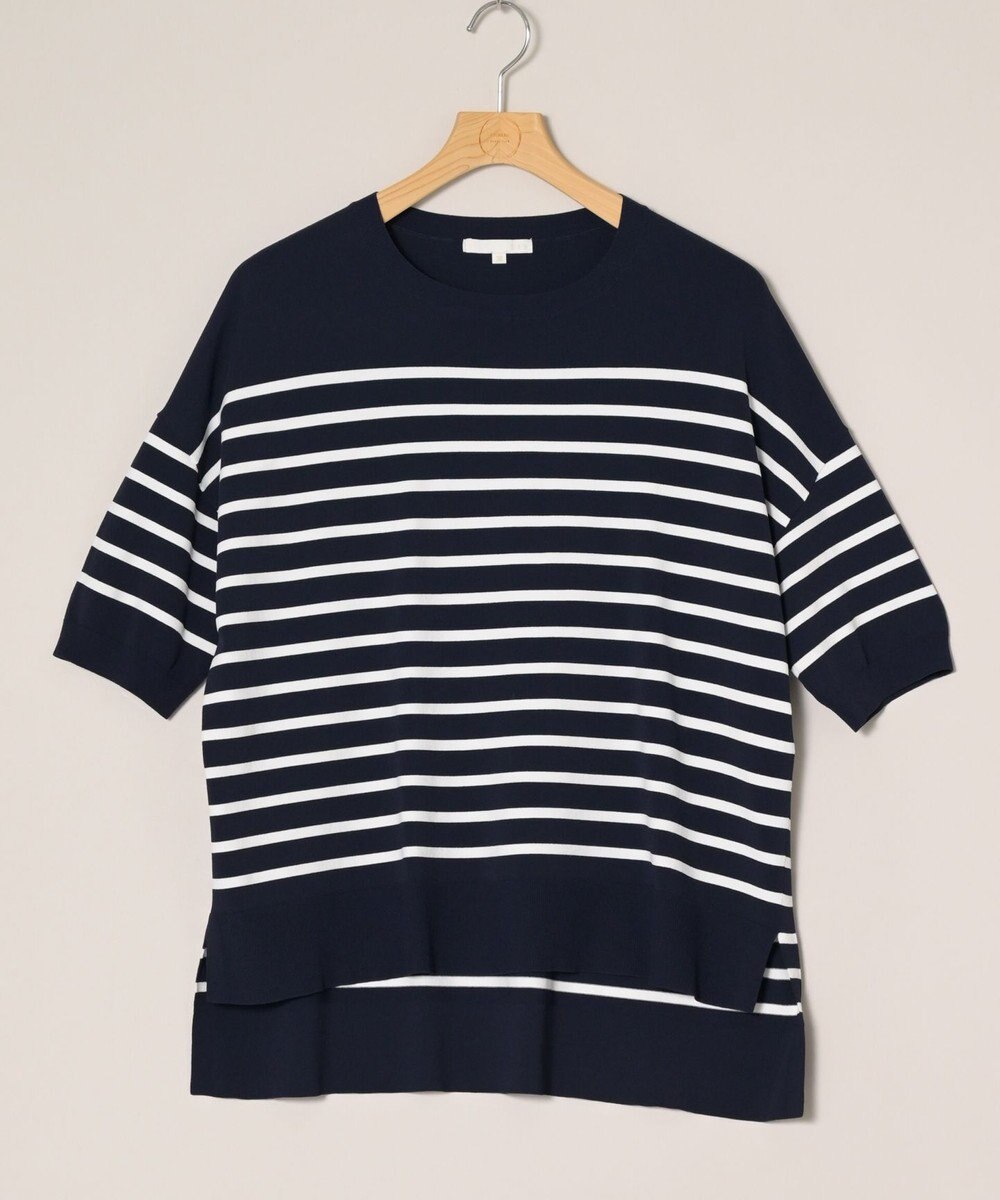 ONWARD Reuse Park 【自由区】ニット春夏 