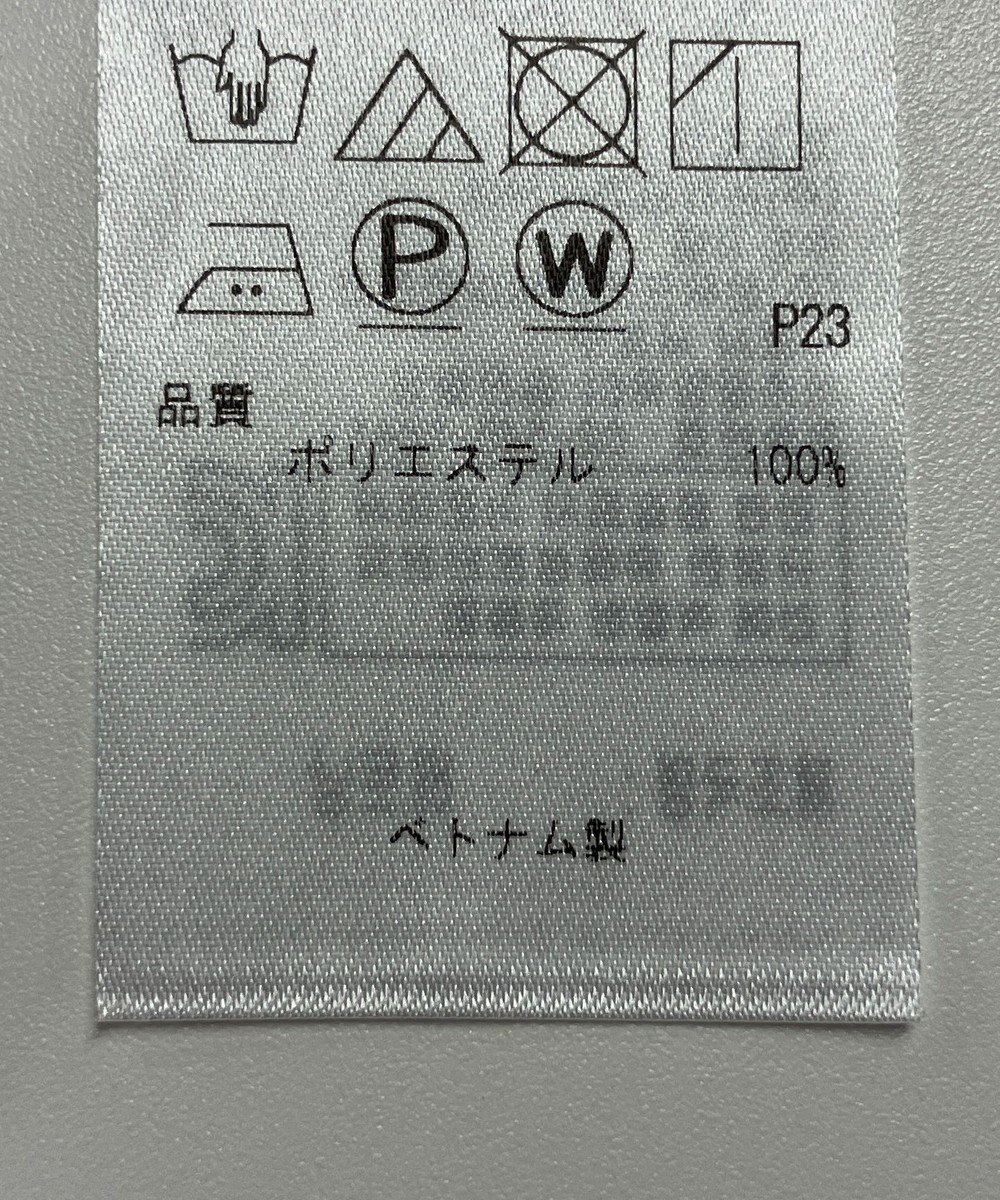 ONWARD Reuse Park 【23区】ブラウス春夏 