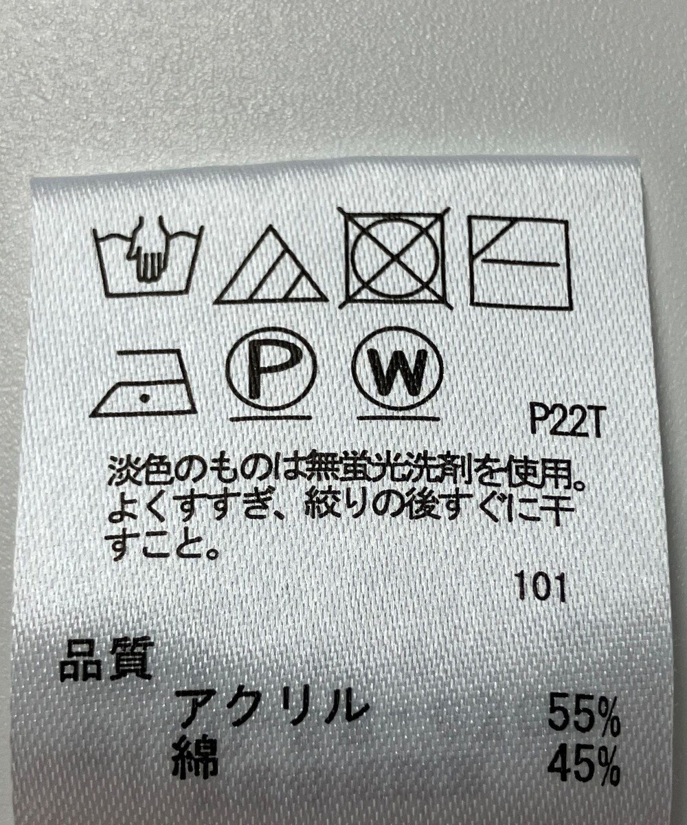 ONWARD Reuse Park 【any SiS】ニット春夏 