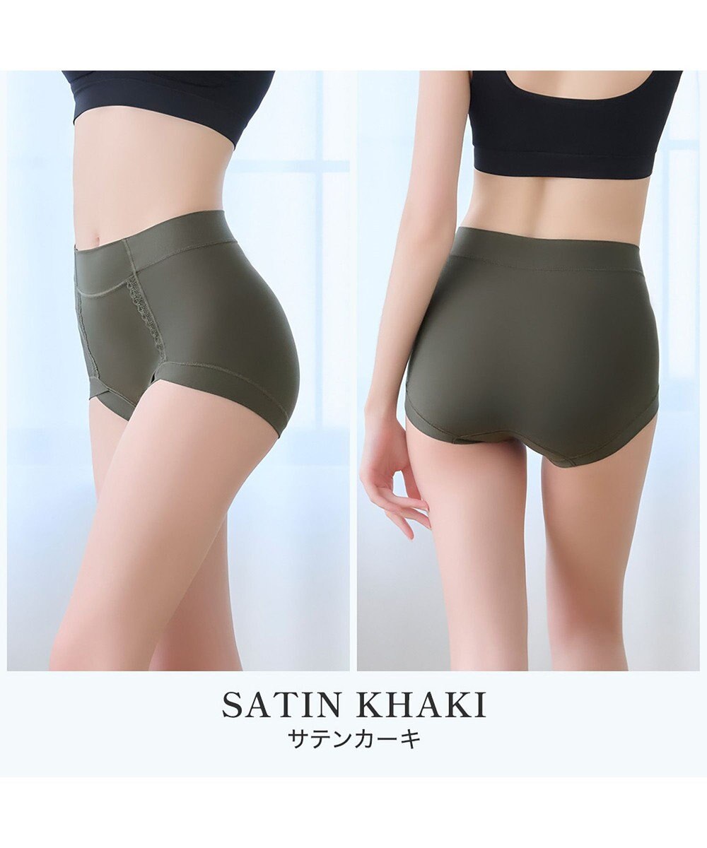 BRADELIS New York 【BRADELIS NewYork peace】楽なのにすっぽりショーツ24 