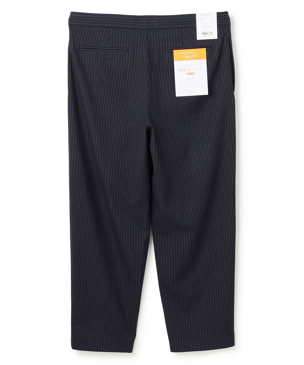 UNFILO MENS 【OCEANS 雑誌・web・YouTube 掲載】FLANNEL TOUCH 機能美パンツ ワイド 