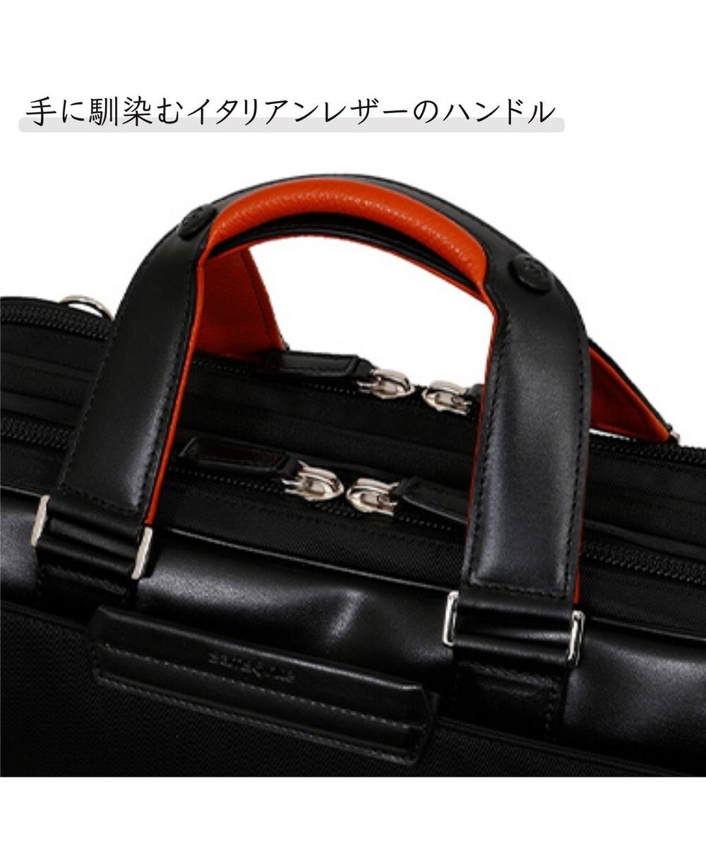 Samsonite サムソナイト 3Way バッグ エキスパンダブル  エピッド 4 ビジネスバッグ   EPID 4 