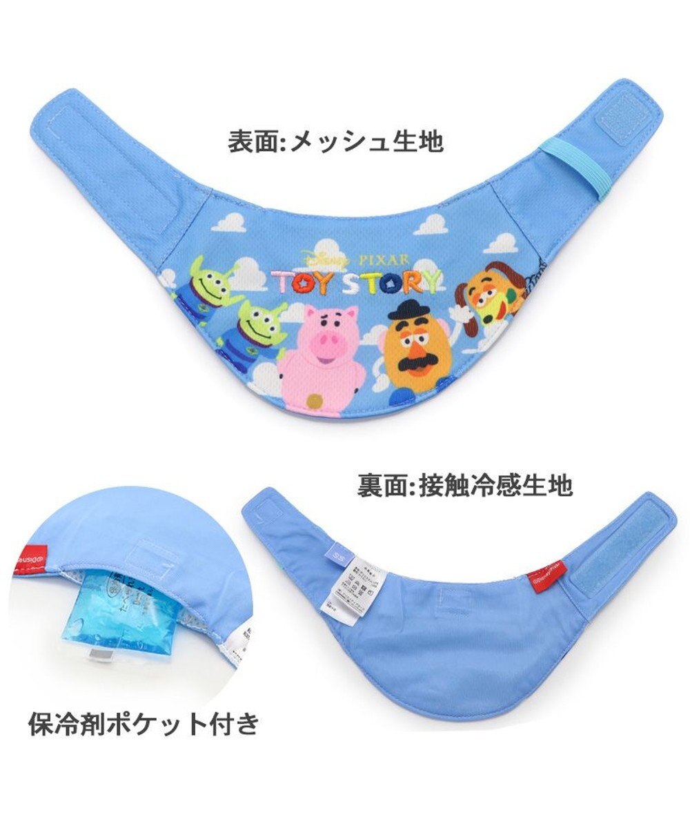 PET PARADISE ディズニー トイ・ストーリークールネック バンダナ 保冷剤付き【小型犬】 