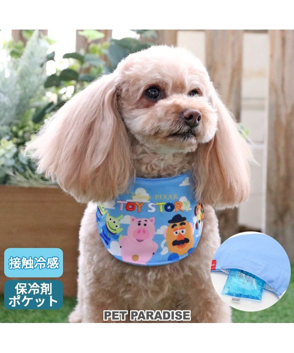 PET PARADISE ディズニー トイ・ストーリークールネック バンダナ 保冷剤付き【小型犬】 水色