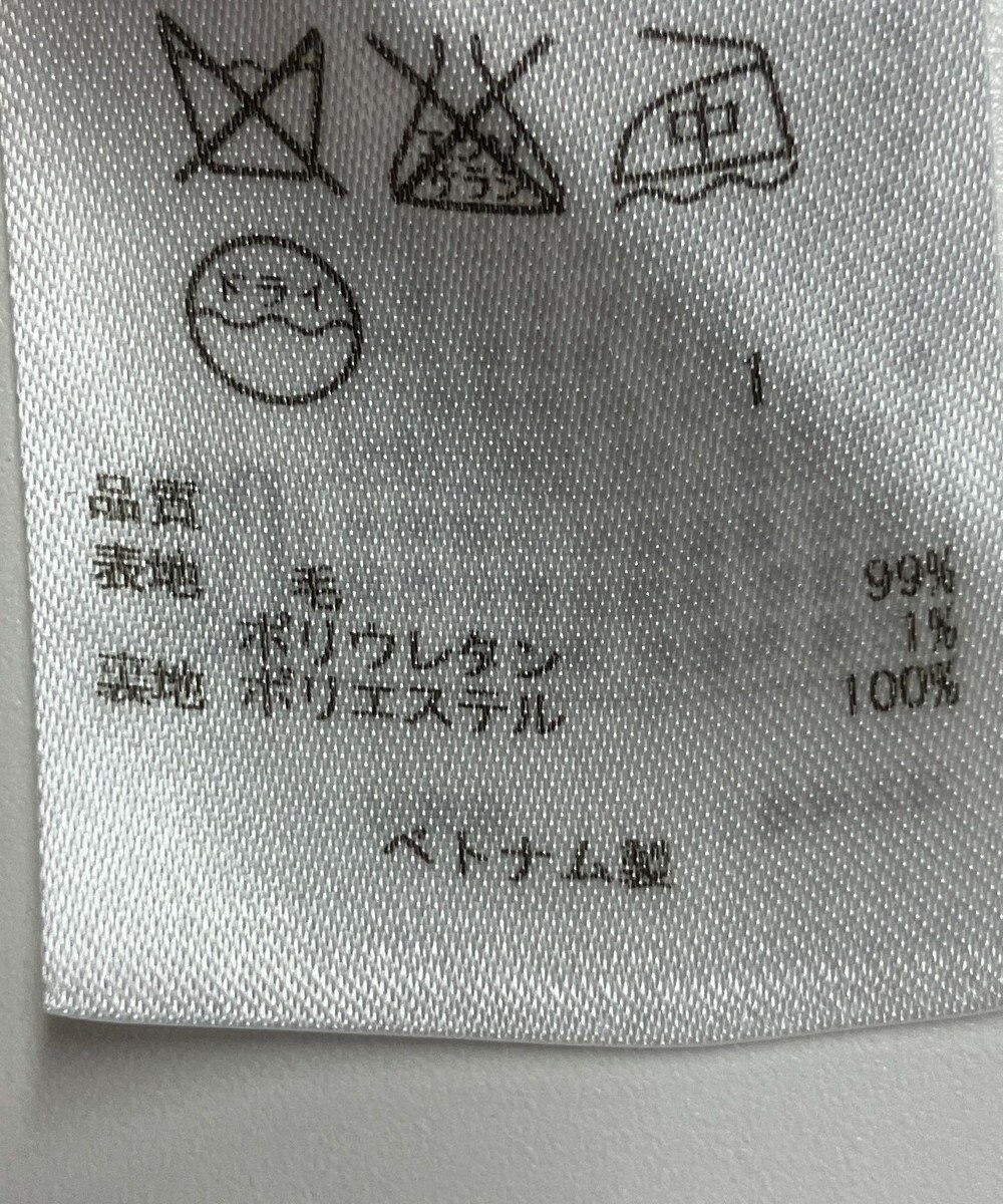 ONWARD Reuse Park 【23区】パンツ秋冬 