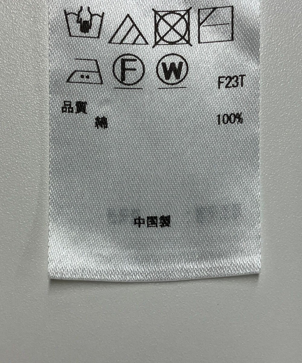 ONWARD Reuse Park 【23区】ニット春夏 