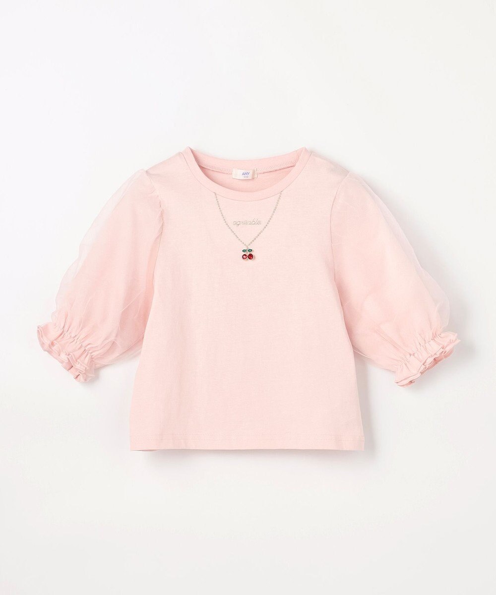 ANY KIDS チュール袖 七分Tシャツ 