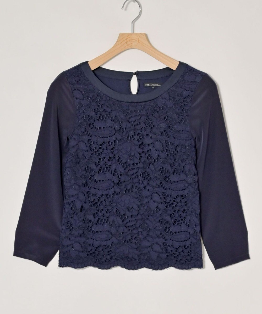 ONWARD Reuse Park 【23区】カットソー春夏 