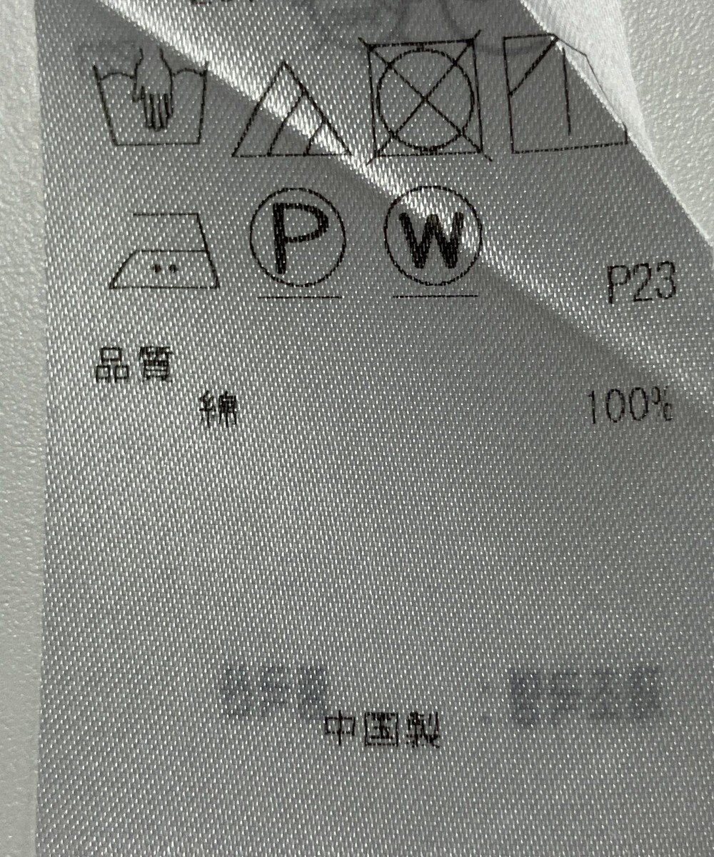 ONWARD Reuse Park 【23区】ブラウス秋冬 