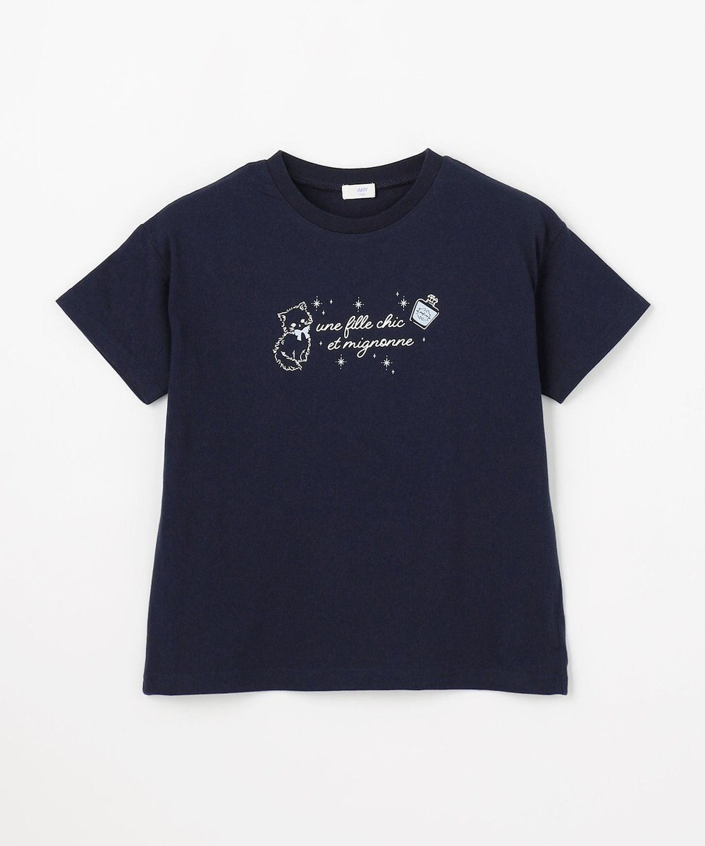 ANY KIDS 【綿100%/接触冷感】ひんやり 2WAY セーラーTシャツ 